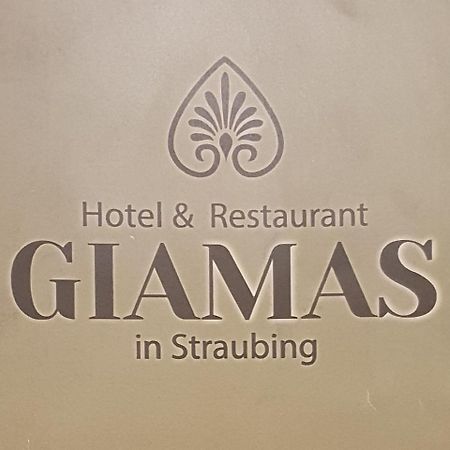 Hotel Giamas Στράουμπινγκ Εξωτερικό φωτογραφία