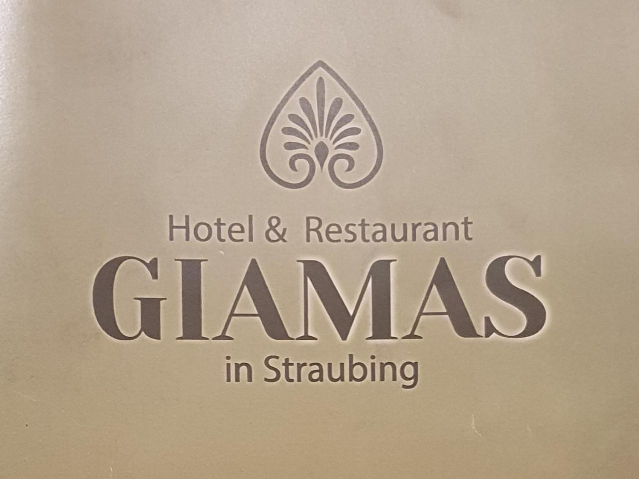 Hotel Giamas Στράουμπινγκ Εξωτερικό φωτογραφία